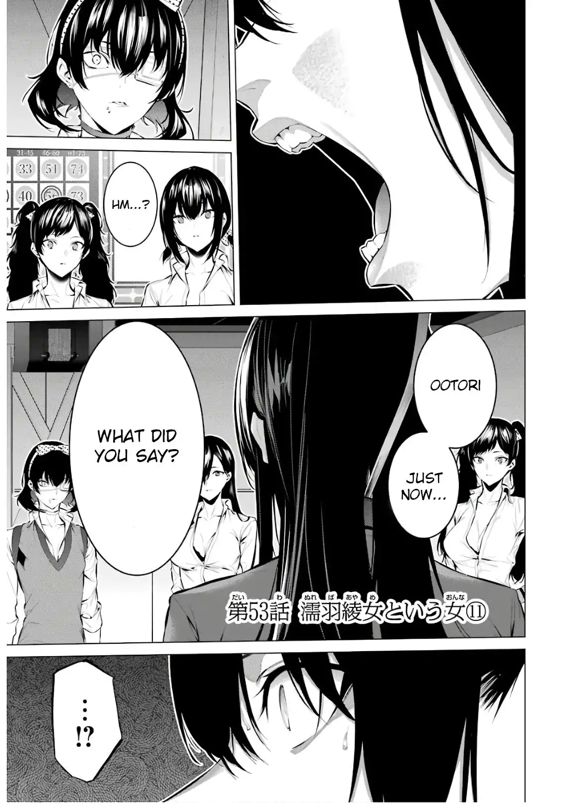 Kakegurui Midari Chapter 53 1